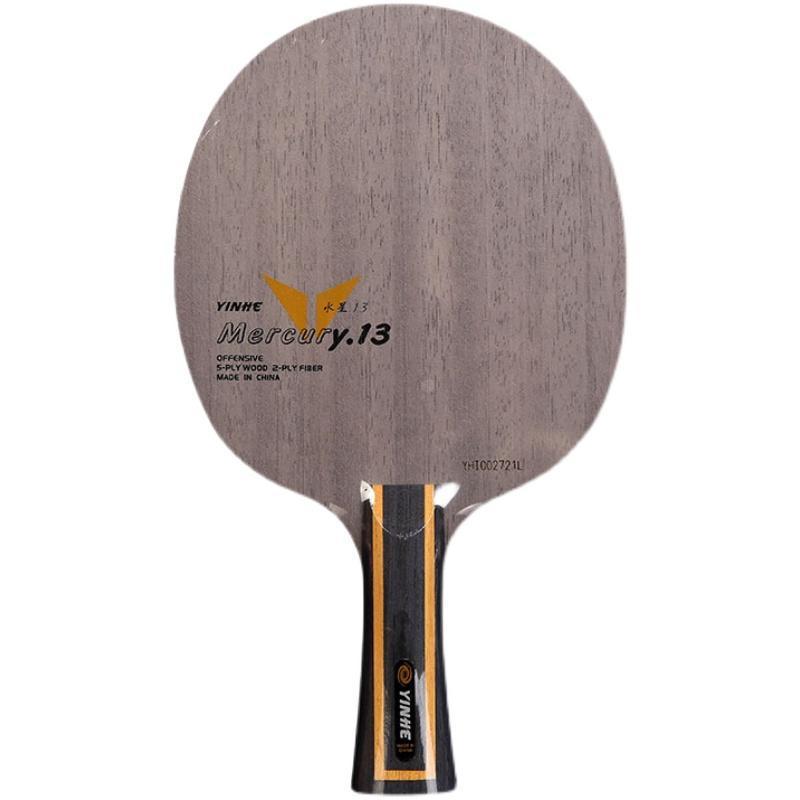 Galaxy table tennis bottom plate Y3 Y4 Y13 grade carbon training table tennis racket Mercury MercuryY-13 bottom plate