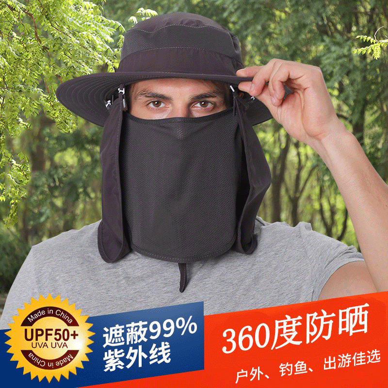 Summer sun hat quick drying sun protection fisherman hat outdoor men's sun hat detachable mountaineering cap fishing cap wholesale