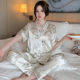 Silk pajamas 2024 new luxury pajamas women's summer ice silk thin short-sleeved trousers suit summer plus size