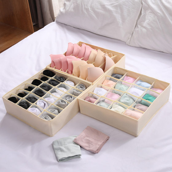Cross-border Storage Box Underwear Socks Storage Folding Box Wardrobe Storage Box Cationic Drawer Socks Storage Box