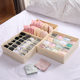 Cross-border Storage Box Underwear Socks Storage Folding Box Wardrobe Storage Box Cationic Drawer Socks Storage Box