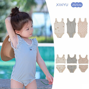 Baby's Split Anti-Chlorine Swimsuit Girl's Sunscreen Quick-Drying Children's Cute Swimsuit Ins Bikini Swimsuit