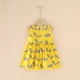 other product image