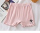 other product image