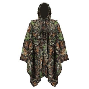 Maple Leaf Camouflage Clothing CS Fishing Camouflage Cloak Gillette 3D Three-dimensional Leaf Clothing Hunting Camouflage Clothing