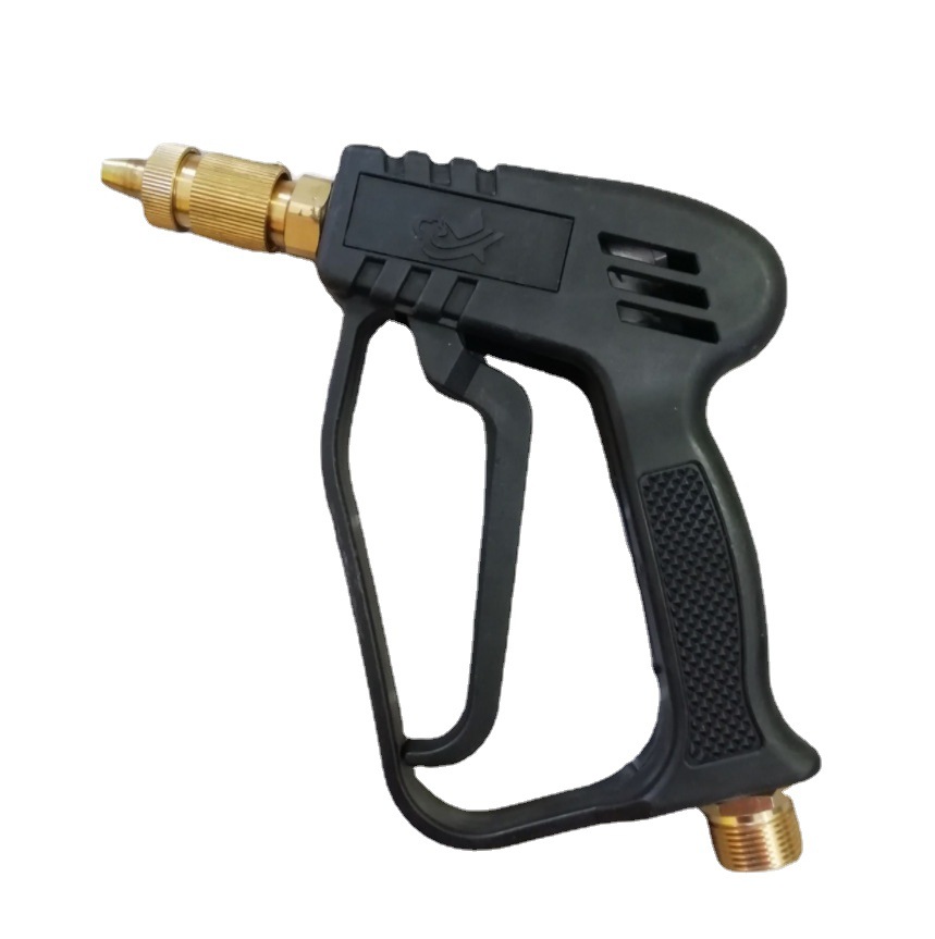 Fan-shaped water gun high pressure car wash water gun car wash gun high pressure plastic old water gun