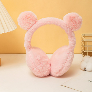 Children's Earmuffs Autumn and Winter New Plush Cute Cartoon Student Warm Earmuffs Retractable Earmuffs Ear Warmer Wholesale