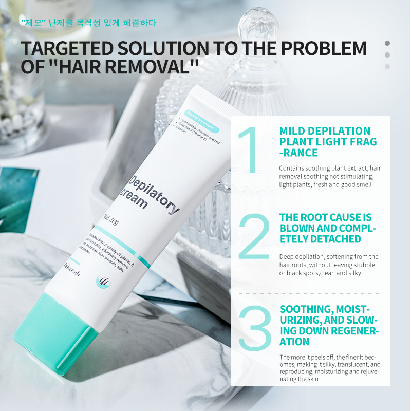 Korea delventh mild hair removal cream to shrink pores hand hair leg hair armpit hair painless hair removal genuine wholesale