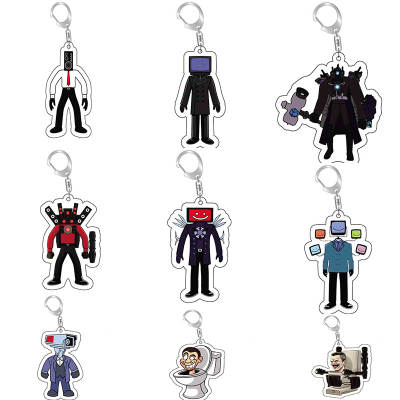 Cross-border new toilet man keychain skibidi toilet monitor Man TV man creative killer pendant batch