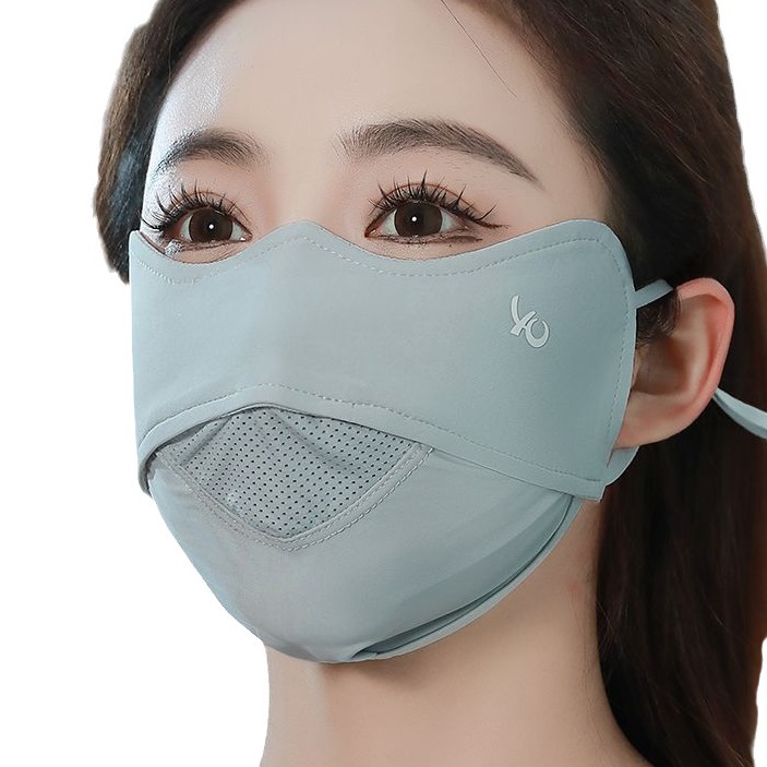 The New Ice Silk sunscreen mask female summer high value eye protection eye angle breathable light light ultraviolet three-dimensional face small