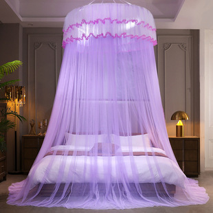 Mosquito net installation-free ceiling dome encryption foldable tattoo home 1.5 meters 1.8 bed princess wind ceiling floor