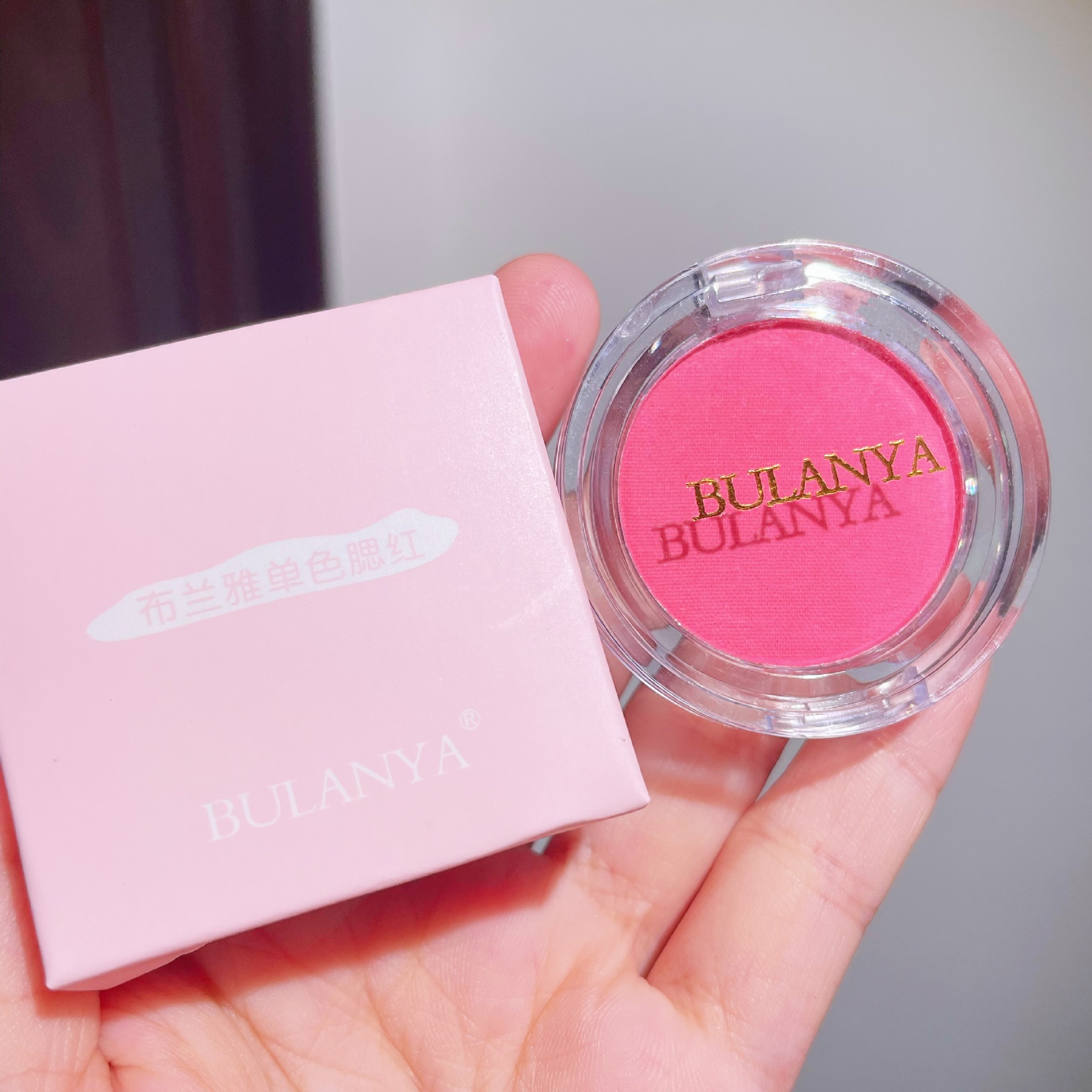 BULANYA Monochrome Soft Mist Blush Cream Peach Natural Apricot Naked Pink Mute Highlight Face Gill Blue Gill Purple