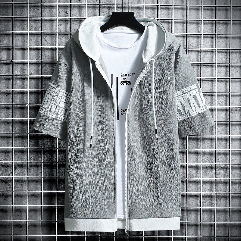 Short Zip Top Light Grey
