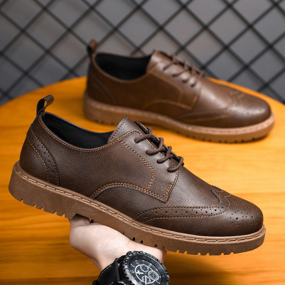 Casual Leather Shoes Men's Summer New Cross-border plus size Men's Shoes British Retro Sneakers Korean Style Trendy Shoes Workwear All-match Shoes