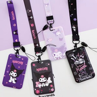 Cute Kulomi Cartoon Long Lanyard Bus Card Protective Cover Student Meal Card Campus Access Card Door Card Cover Female
