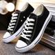 Low-top Canvas Shoes for Men and Women Couple Students Korean Style All-match Casual Shoes Classic Single-layer Shoes White Shoes Skate Shoes H01