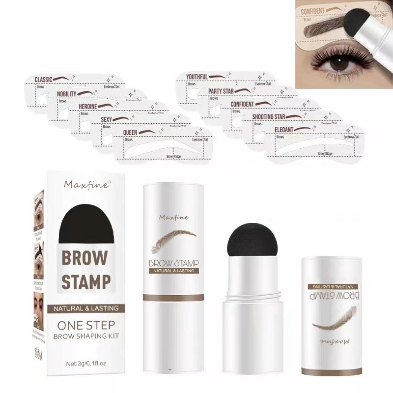 Cross-border makeup MAXFINE seal eyebrow powder set wholesale eyebrow cream waterproof non-blooming genuine No logo New