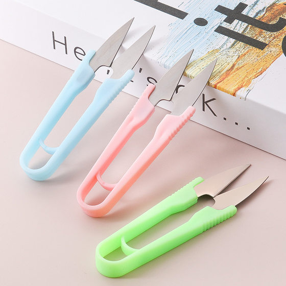 Plastic Yarn Shear Colorful U-Shaped Household Thread Shear Pocket Cross-Stitch Thread Shear Fishing Thread Shear Shear Shear Small Scissors