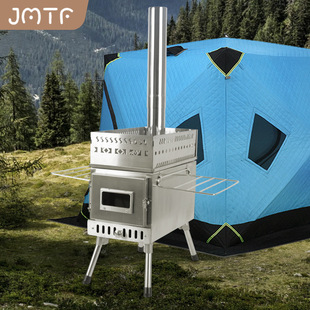 Stainless steel sauna stove for picnic camping tent burning wood heating stove household folding portable wood stove wholesale