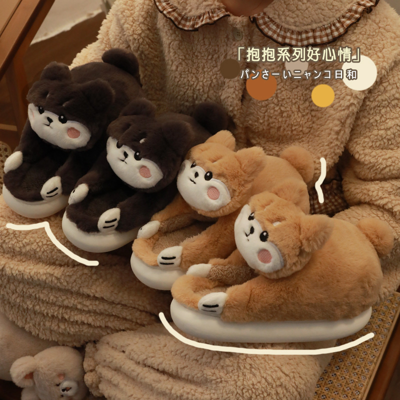 Cute slippers for women winter home indoor home cotton slippers winter thick bottom warm couple cartoon cotton slippers for men