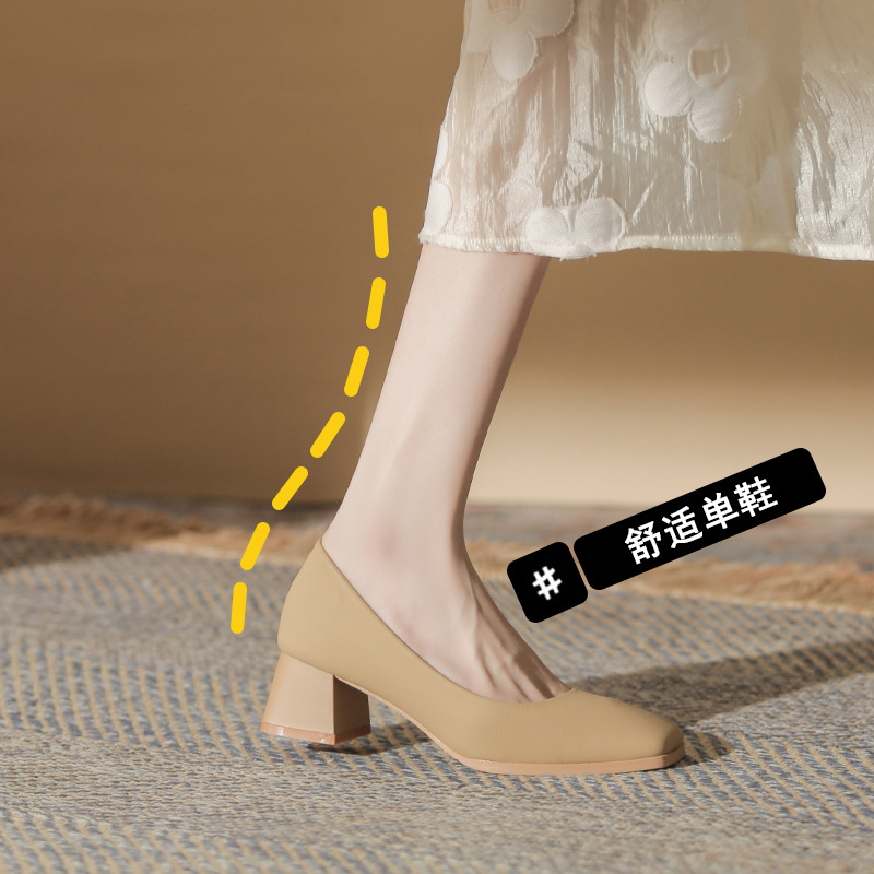 5882 New Style Single Shoes Comfortable All-match Casual Not Tired Foot Thick Heel Square Toe Women's Single Shoes Spring, Summer, Autumn and Winter 5.5cm