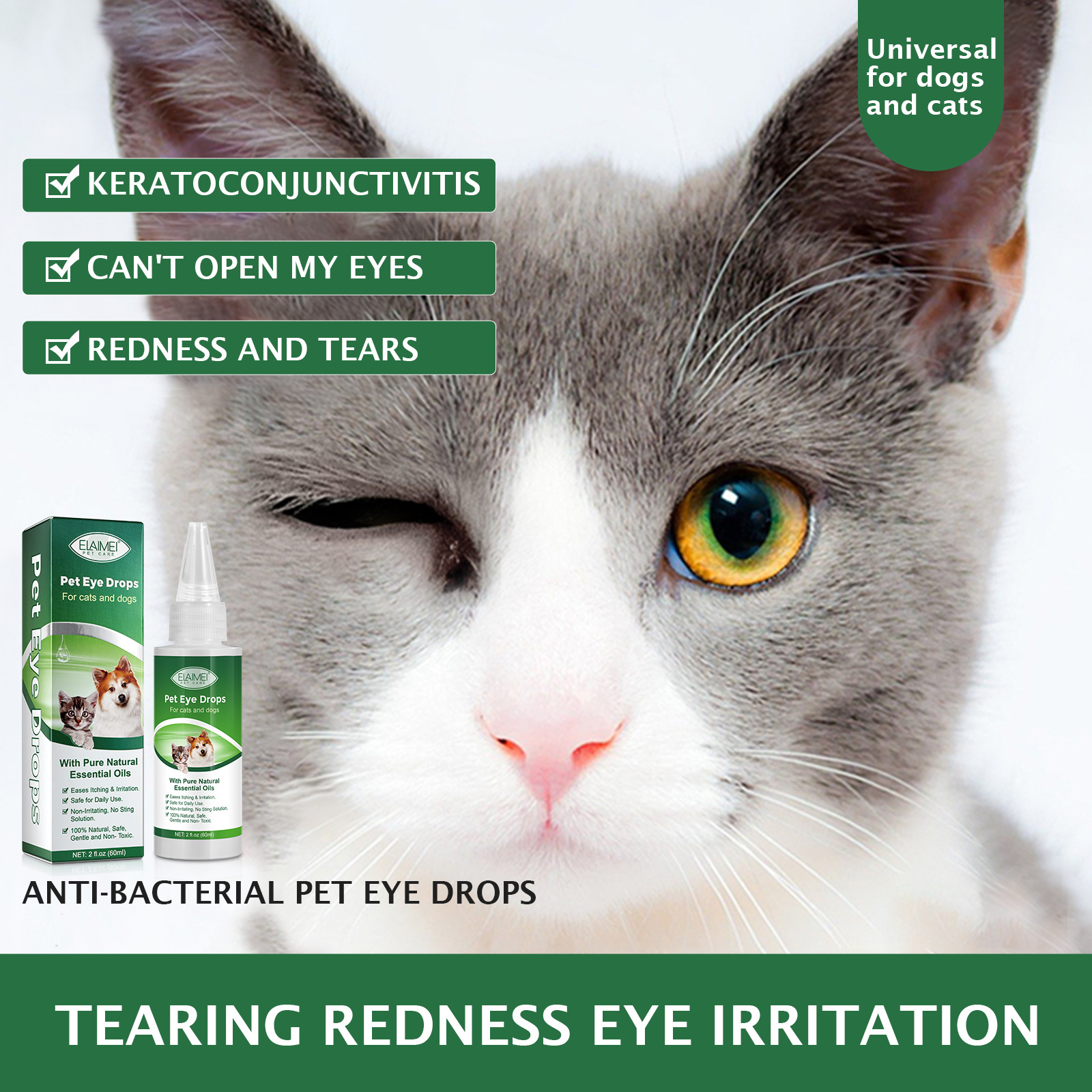 ELAIMEI pet eye drops tear-removing eye itching relieving eye itching dog cat conjunctivitis eye drops