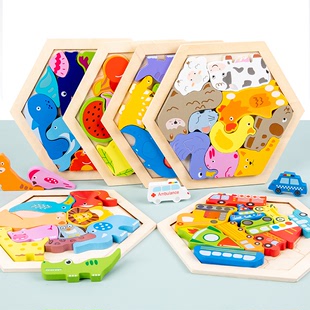 Wooden Hexagon Creative Three-dimensional Cartoon Puzzle Children's Early Education Animal Traffic Fruit Block Puzzle Toy