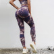 other product image