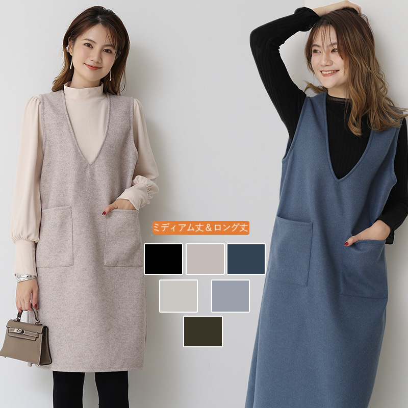 Winter Thin Japanese-style Korean-style Pullover Deep V-neck Elegant Commuting Loose Waist Mid-length Dress Solid Color Outer