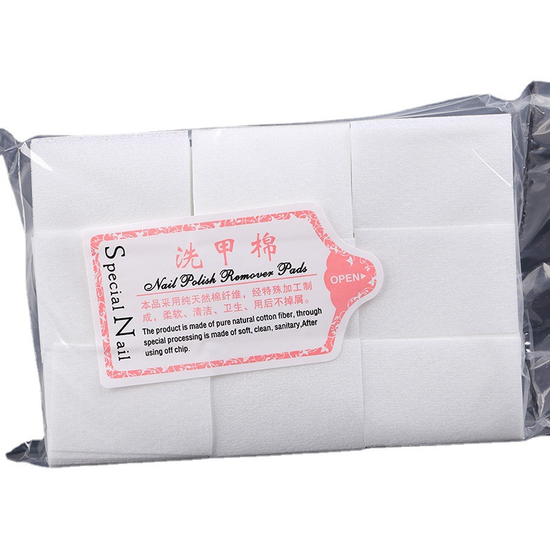 Nail polish remover cotton sheet nail polish remover cotton lint-free thickened hard nail washing cotton nail tools non-woven fabric 400 pieces