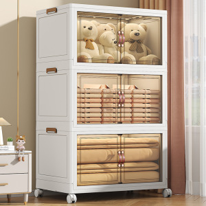 Strict selection of children's clothes snacks toys plastic storage cabinet bedroom wardrobe storage cabinet multi-layer storage cabinet