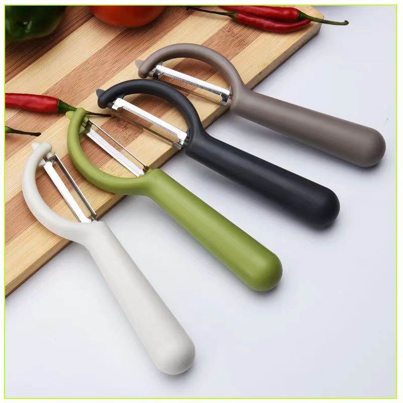 P-type planing peeler stainless steel fruit peeler vegetable kitchen multifunctional potato peeling peeler artifact