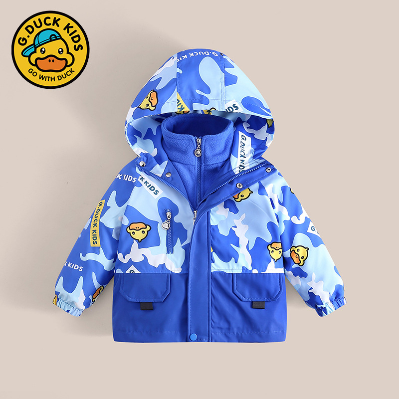 Little Yellow Duck Children's Jacket New Three-in-One Boys and Girls Spring and Autumn Children's Clothing Baby Kindergarten