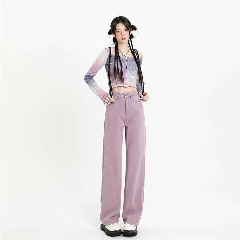 Dirty Pink High Waist Jeans Women's 2023 Early Spring New Wide Leg Loose Slimming Design Sense Small Straight Leg Pants