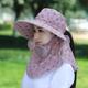 Taro Color Wave Dot