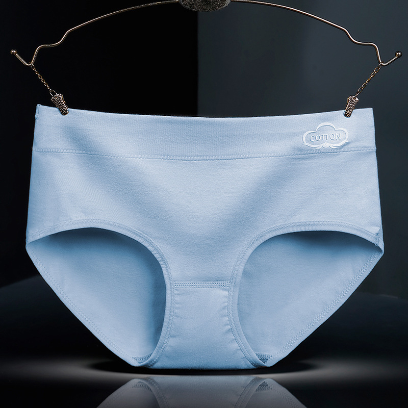 Airy Blue