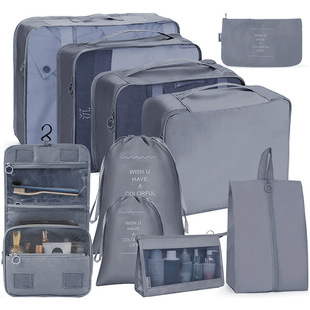 Travel Storage Bag Set Six-piece Set Seven-piece Eight-piece Set Folding Wash Bag Clothes Storage Bag Bundle Travel Bag