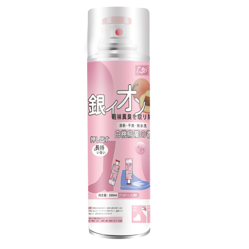 AA Shoes and Socks Deodorant Spray Degerm Shoes Deodorant Foot Sneakers Silver Removal Formaldehyde Aromatic Agent