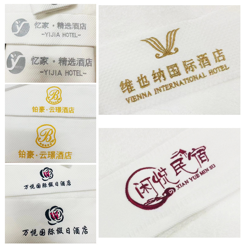 Cotton Hotel Towel Absorbent Hotel Bath Towel Set Embroidered Logo Cotton White Towel Thickened Hotel Towel