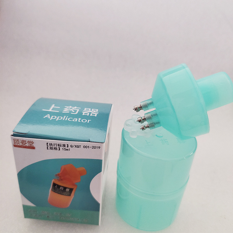 Gu Zhitang ball scalp medicine dispenser medicine massage artifact medicine comb available Mino essential oil various nutrient solution