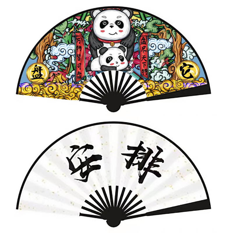 10 inch 8 inch national tide language fan cartoon fan Net red bar disco fan men and women double-sided folding fan wholesale
