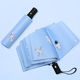 8 Bone Automatic Black Glue Sun Protection Astronaut-Sky Blue