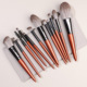 Occasional brown 12 sets of brush empty envelope bag [gray]]