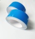 5CM * 50M; Blue