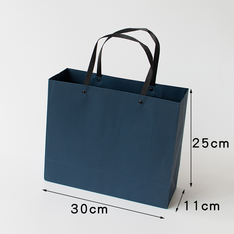 Solid color rivet bag-blue large; blue card paper; pictured