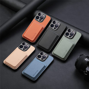 Factory Applicable iPhone16E Phone Case Back Sticking Magsafe Magnetic Card Bag 14 Fiber Pattern Apple 15 Card Set
