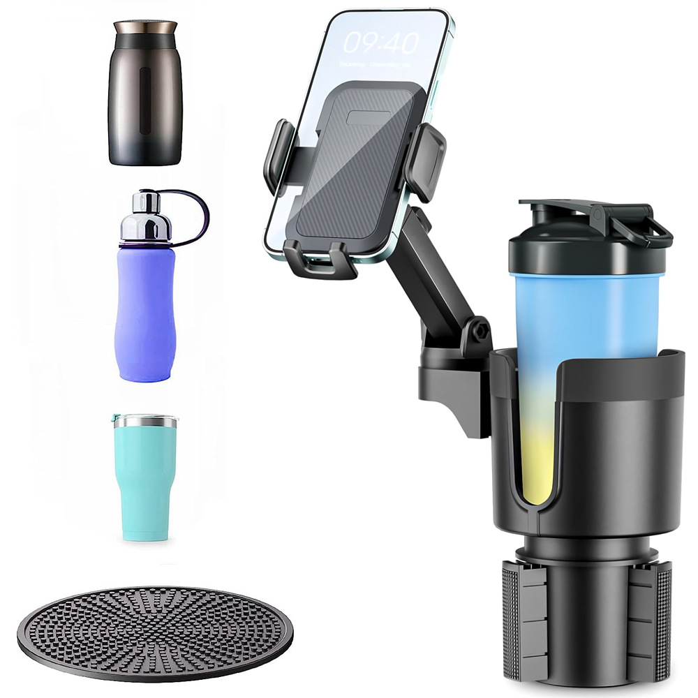 Cross-border new car cup holder extender 2-in-1 oversized cup body car water Cup position mobile phone navigation fixed bracket
