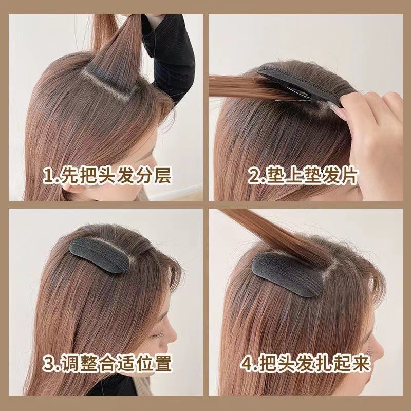 Korean-style invisible high Skull top fluffy artifact hair pad head pad hair root height increasing fluffy stickers bangs clip for children Wholesale