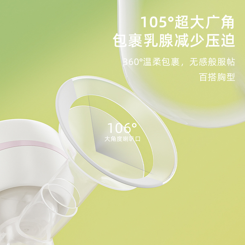 Intelligent electric breast pump with large suction, automatic all-in-one charging, easy milking machine, lactation massage, portable