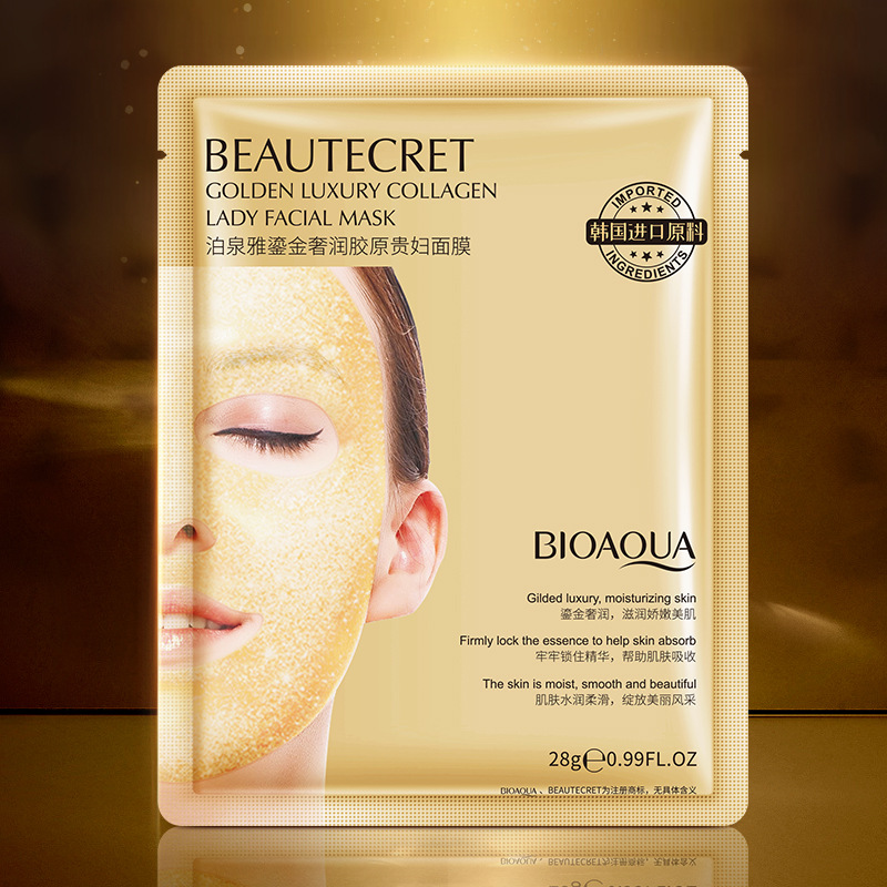 Boquanya gold luxury collagen mask moisturizing mask wholesale